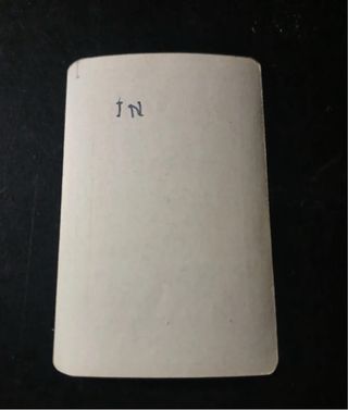 Cromo Di Stéfano álbum Ruiz Romero 1955