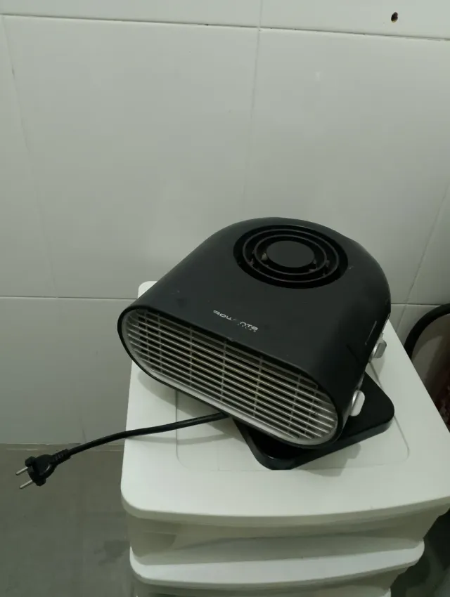 Calefactor Rowenta Rápido