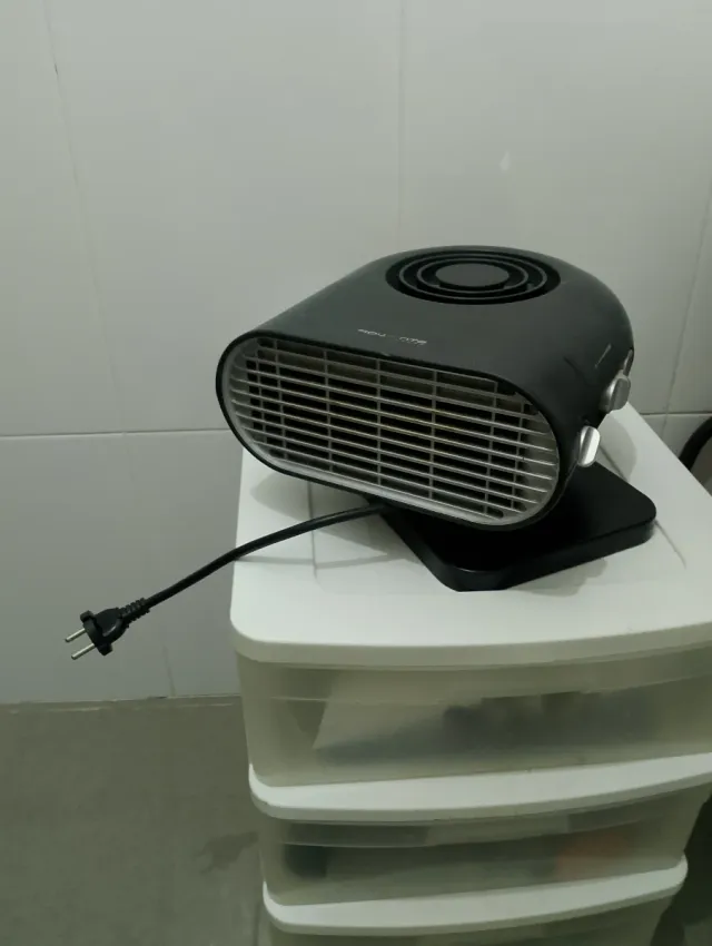 Calefactor Rowenta Rápido