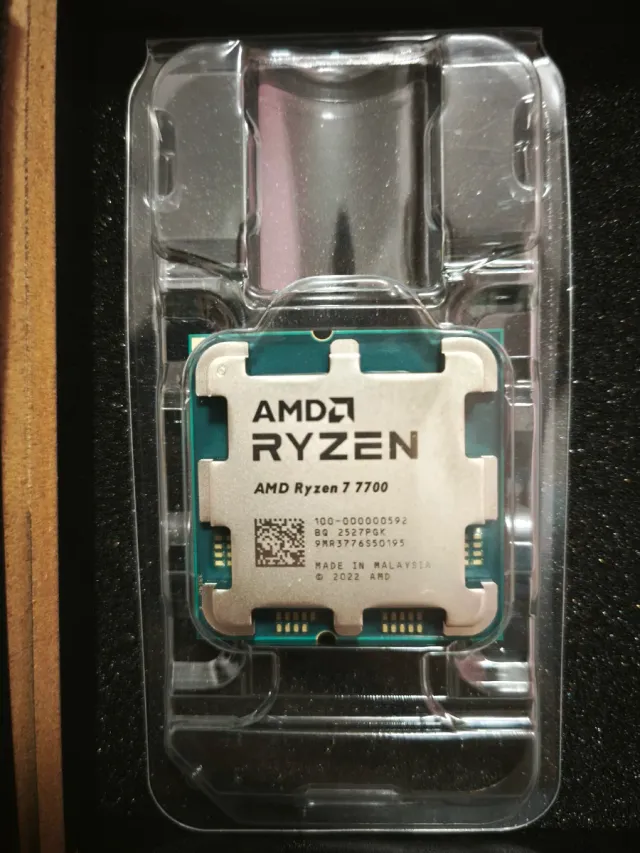 AMD Ryzen 7 7700 AM5 5.3GHz