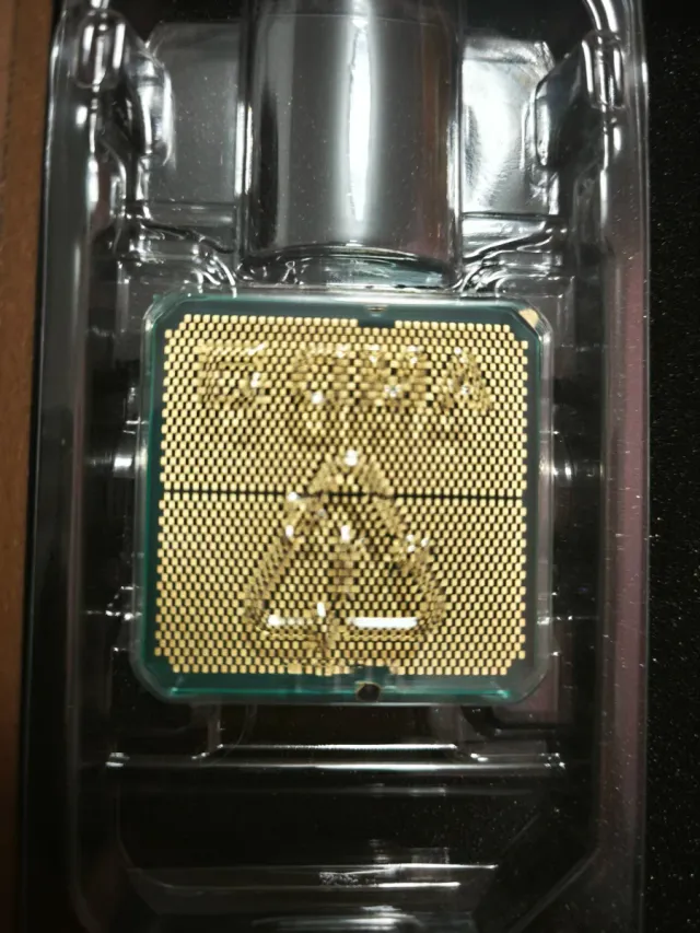 AMD Ryzen 7 7700 AM5 5.3GHz