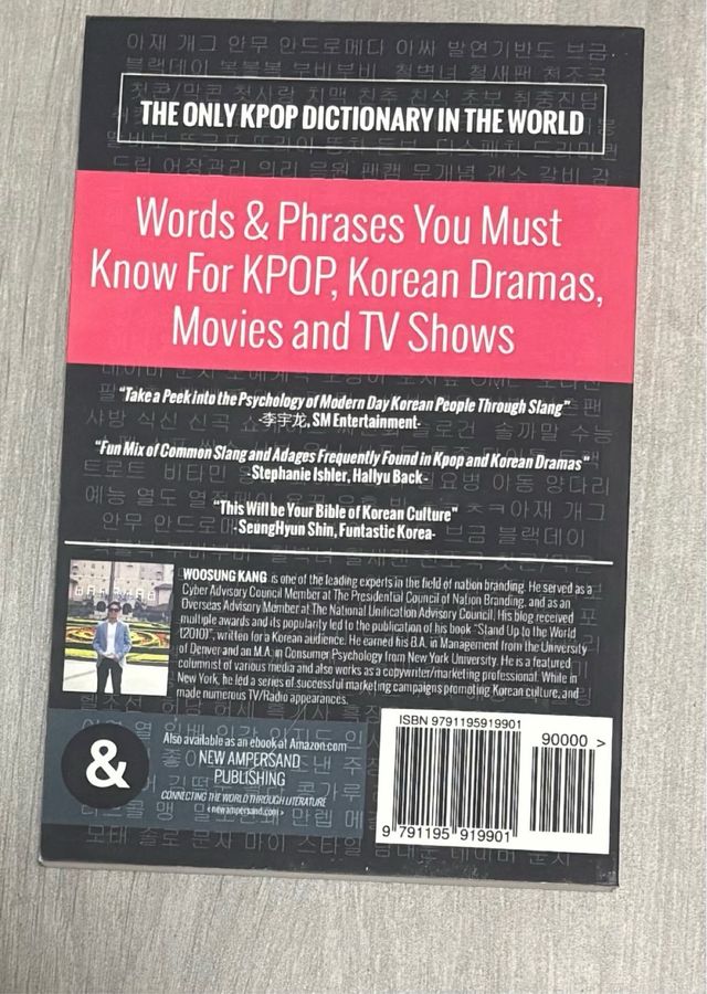 The Kpop Dictionary: 500 Essential Korean Slang...