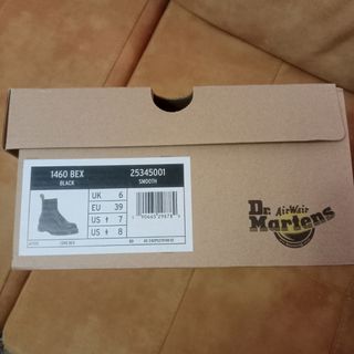 Botas Dr. Martens Negras.