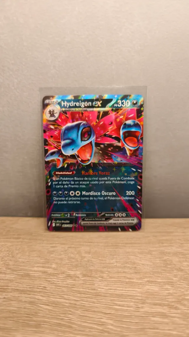 Cartas Pokémon Llama Blanca