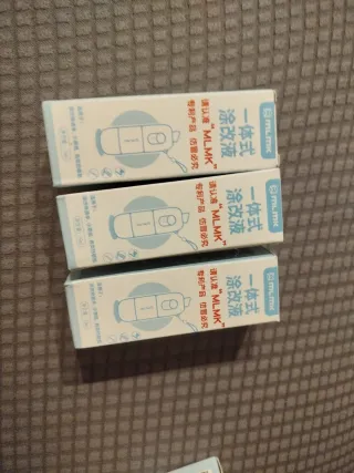 3x Corrector Líquido MLMK