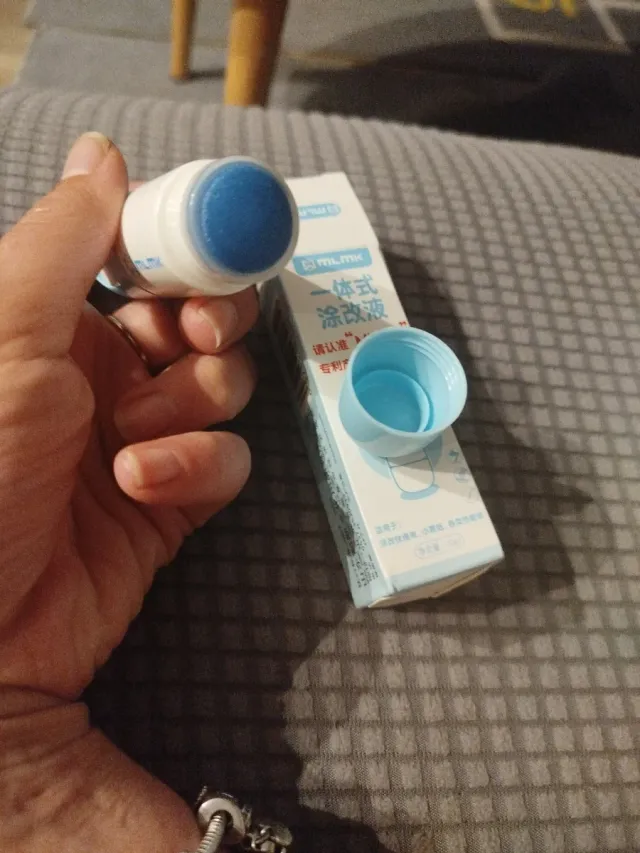 3x Corrector Líquido MLMK