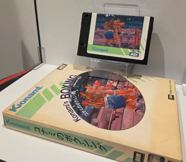 Cartuccia Konami Boxing MSX