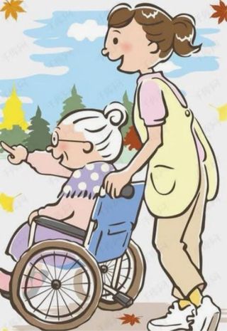 cuidado de personas mayores o niñera