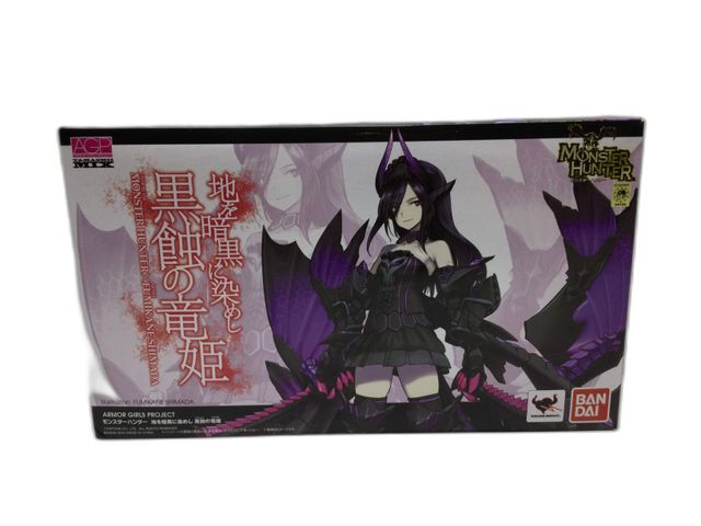 Figura Bandai Monster Hunter AGP Kuroshoku Ryuhime