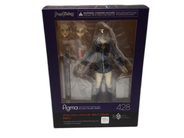 Figura Figma 428 Avenger/Jeanne d'Arc (Alter)
