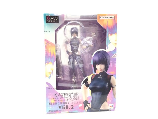 Figura Bandai Motoko Kusanagi Ghost in the Shell