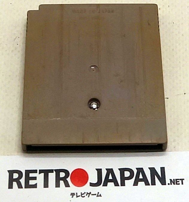 Shadow Warriors - Nintendo Game Boy DMG-NG-ESP