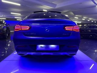 Mercedes-Benz GLE Coupé 350 d 4Matic 190 kW (258 CV)