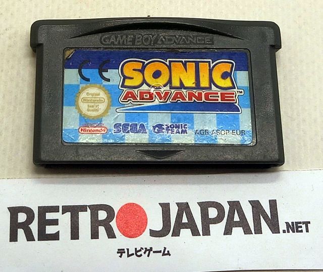 Sonic Advance - Game Boy Advance