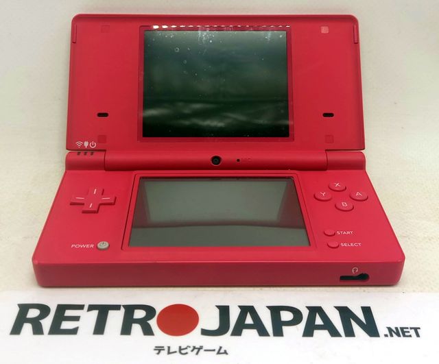 Nintendo DS i  + Juego Animal Crossing + SD 4GB