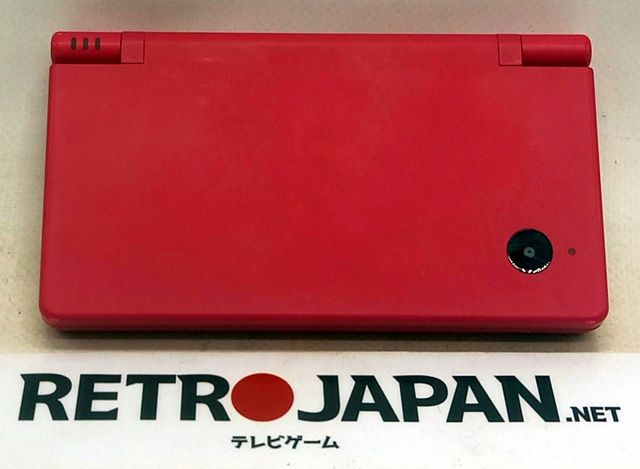 Nintendo DS i  + Juego Animal Crossing + SD 4GB