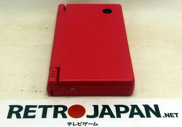 Nintendo DS i  + Juego Animal Crossing + SD 4GB