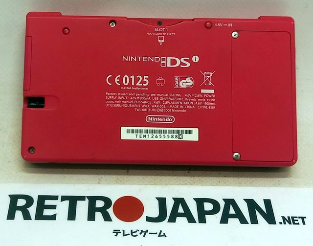 Nintendo DS i  + Juego Animal Crossing + SD 4GB