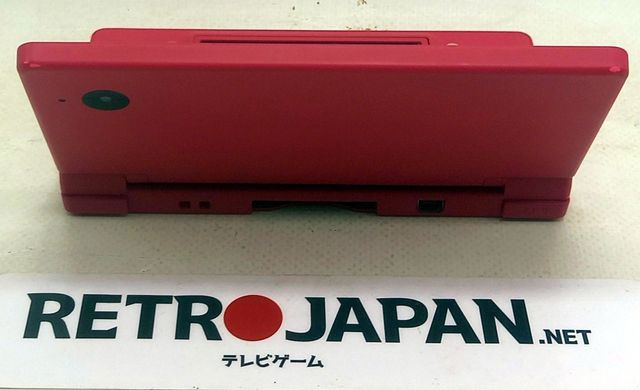 Nintendo DS i  + Juego Animal Crossing + SD 4GB