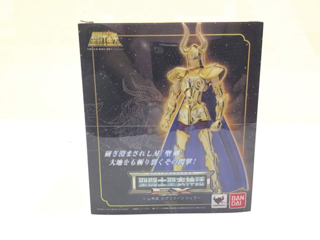Figura Saint Seiya Capricornio Bandai