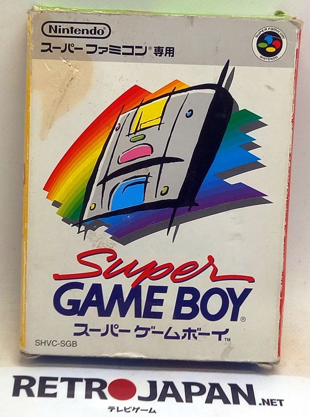 SUPER GAMEBOY - NINTENDO SUPER FAMICOM - SHVC-SGB