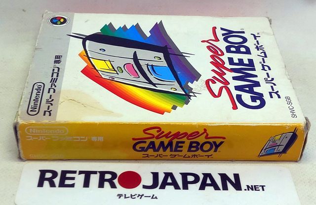 SUPER GAMEBOY - NINTENDO SUPER FAMICOM - SHVC-SGB
