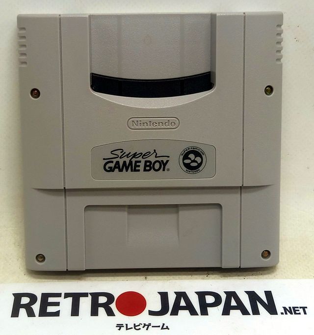 SUPER GAMEBOY - NINTENDO SUPER FAMICOM - SHVC-SGB