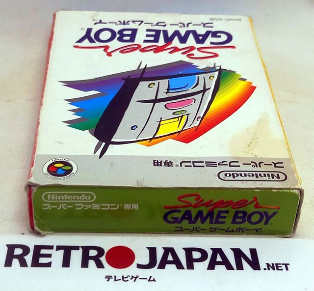 SUPER GAMEBOY - NINTENDO SUPER FAMICOM - SHVC-SGB