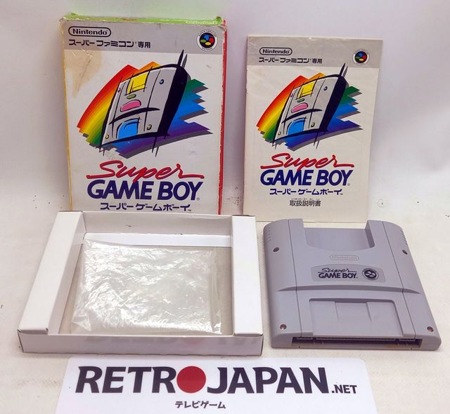 SUPER GAMEBOY - NINTENDO SUPER FAMICOM - SHVC-SGB