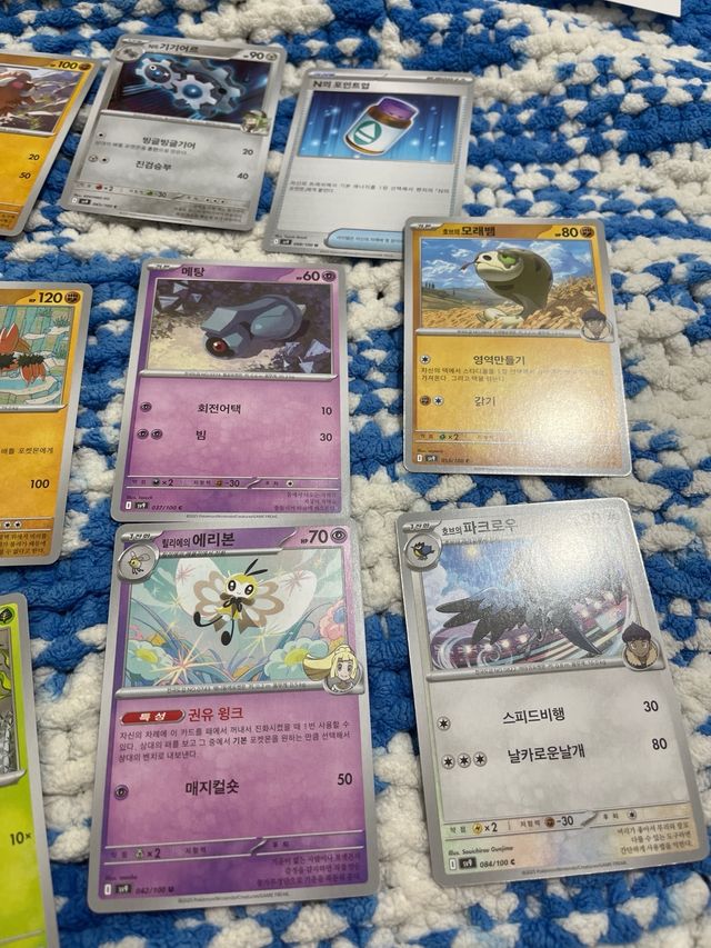 Lote Cartas Pokémon