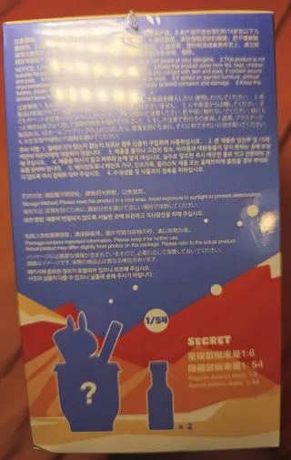 Fragancia Labubu Mini Market