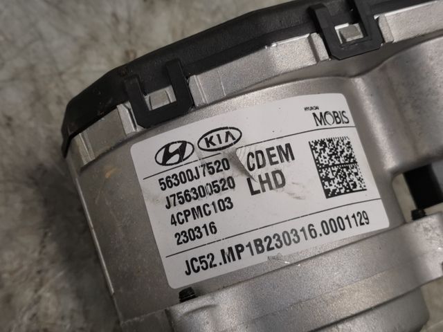 COLUMNA DIRECCION KIA CEED (CD)