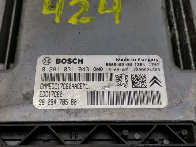 CENTRALITA MOTOR UCE PEUGEOT 208