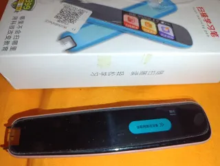 Lápiz escáner chino-inglés