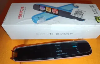 Lápiz escáner chino-inglés