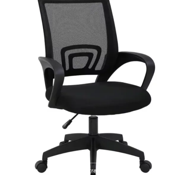 Silla de oficina ergonómica negra