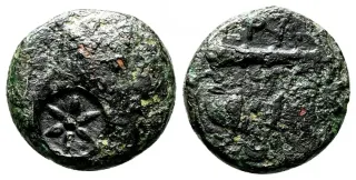 Moneda Antigua Griega AA132-081970093 024 Q05