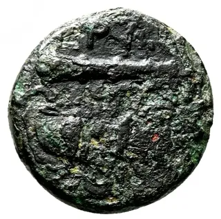 Moneda Antigua Griega AA132-081970093 024 Q05