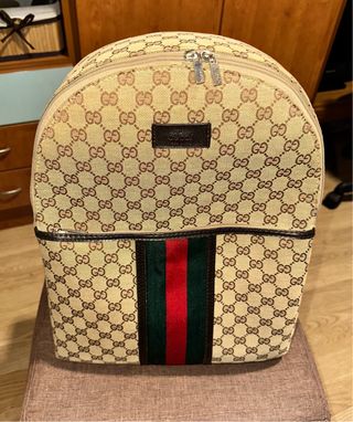 Mochila Gucci Beige con Rayas Verdes y Rojas