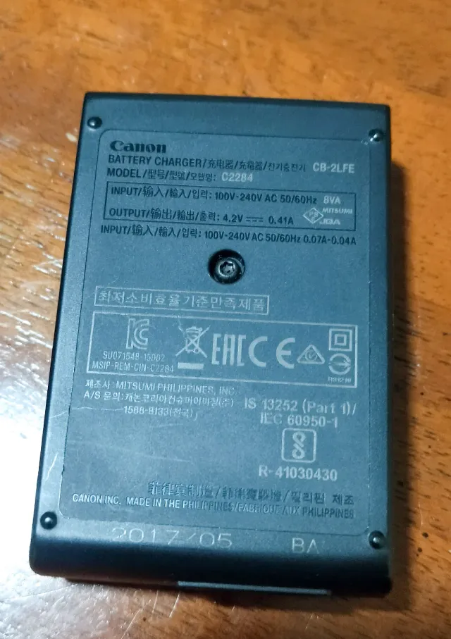 Cargador Canon Original CB-2LFE batería NB 11L