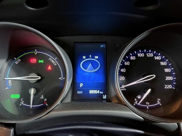 Toyota C-HR 1.8 125H Active