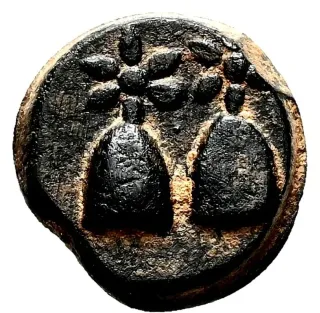 Moneda Antigua Griega AA268-130130182 050 Q01