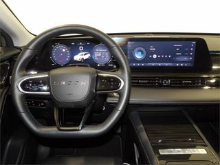 OMODA 5 MY25 - Premium 1.6 TGDI 108kW (145cv)