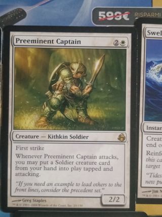 Collezione 100 Magic Old School zero doppie