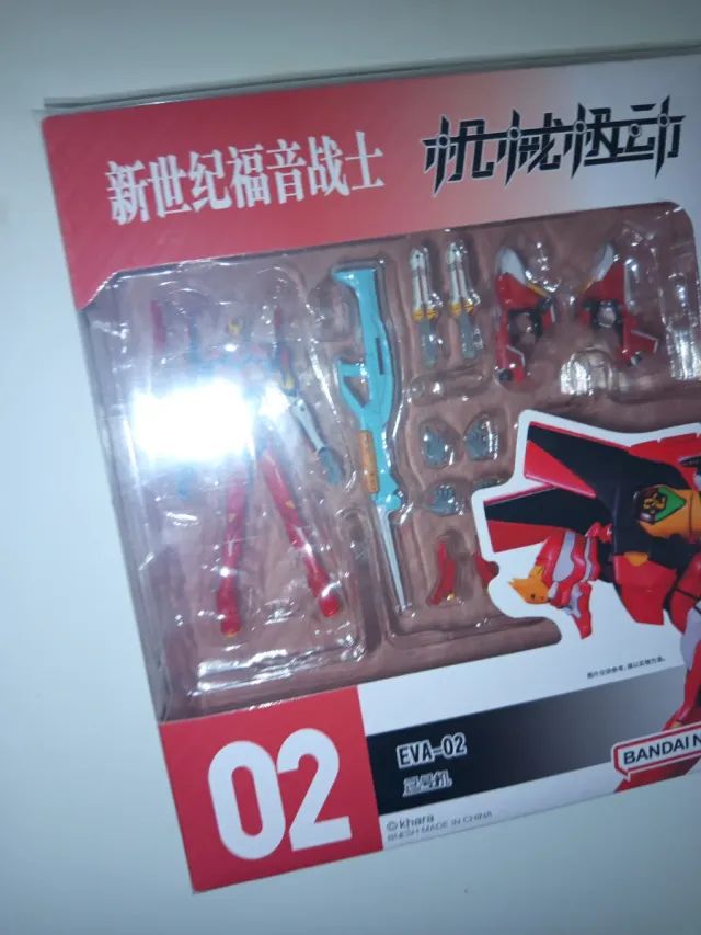 Figura di azione Evangelion Eva 02 Asuka Bandai 10cm