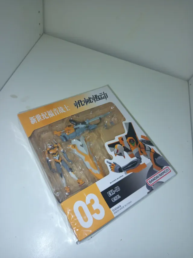 Evangelion Eva 00 Rei Ayanami Bandai 10 cm