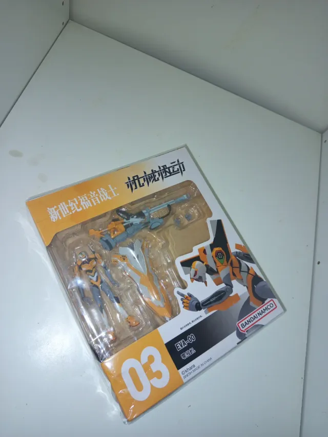 Evangelion Eva 00 Rei Ayanami Bandai 10 cm