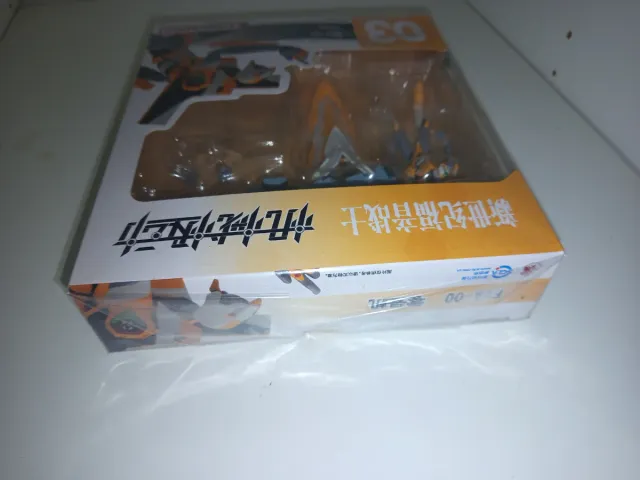 Evangelion Eva 00 Rei Ayanami Bandai 10 cm