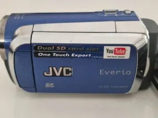 Videocámara JVC Everio GZ-MS120AE