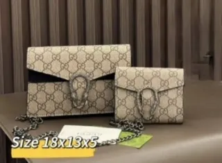 Bolso G Beige y negro